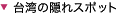 p̉BX|bg
