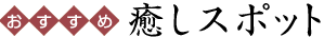 X|bg