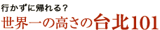 sɋAHE̍̑kPOP