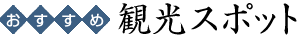  X|bg