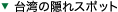 p̉BX|bg
