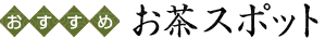  X|bg