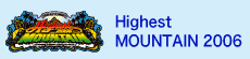 Highest Mountain