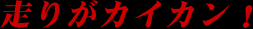 肪JCJI
