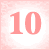 NO.10