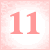 NO.11