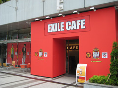 東京ドームシティ EXILE CAFE