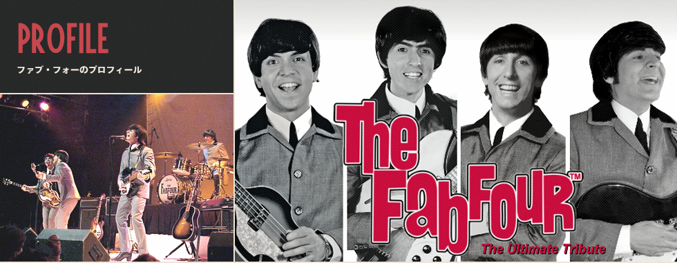 The Fab Four