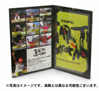 初回プレス限定特典ゴールテープ