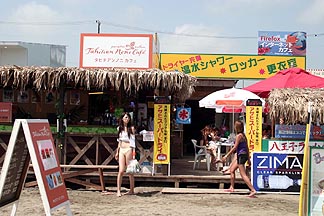 KAMAKURA BEACH RESORT