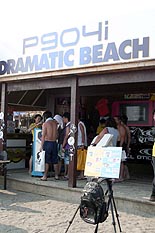 P904i DRAMATIC BEACH