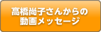 q񂩂̃bZ[W