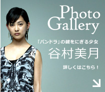 JPhoto Gallery