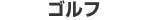 �S���t